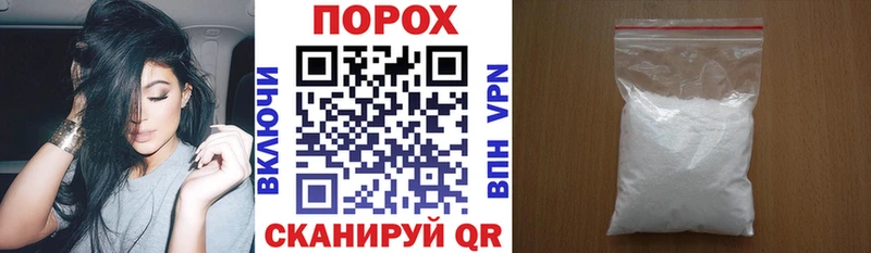 Купить где  Владимир  АМФЕТАМИН 97% 