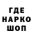 Каннабис THC 21% Wadim Kasatkin