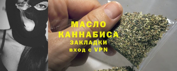 таблы Алексеевка