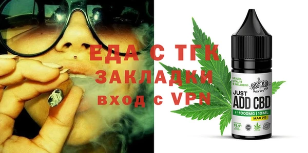 таблы Алексеевка
