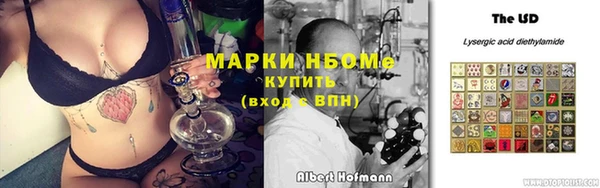 таблы Алексеевка
