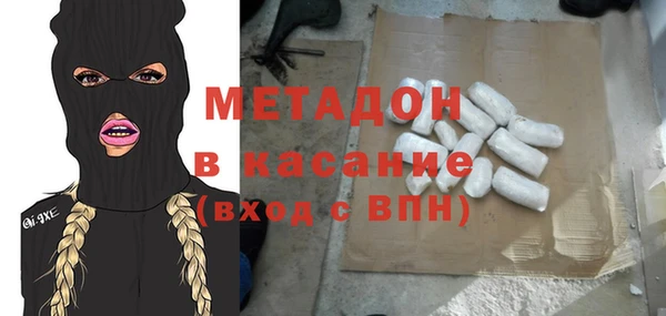 таблы Алексеевка