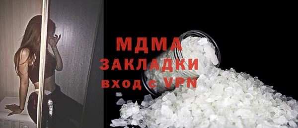 таблы Алексеевка