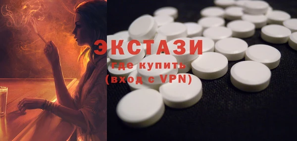 прущий лед Алексин