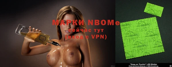 таблы Алексеевка