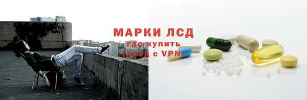таблы Алексеевка
