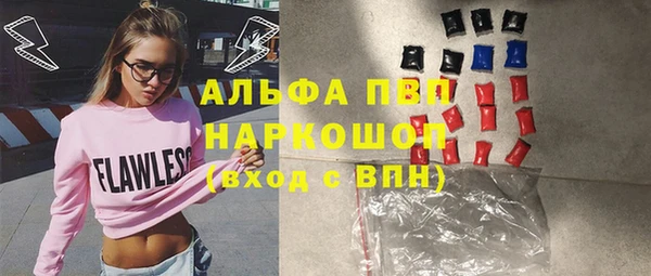таблы Алексеевка