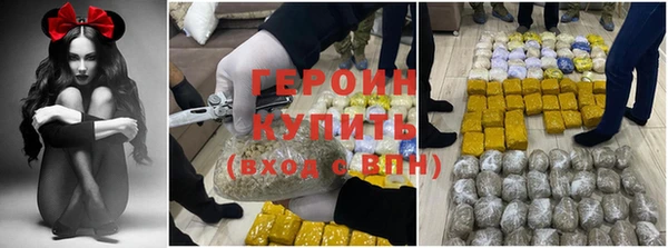 прущий лед Алексин