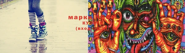 таблы Алексеевка