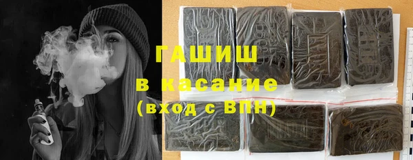 таблы Алексеевка