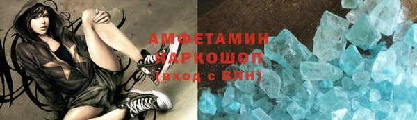 таблы Алексеевка