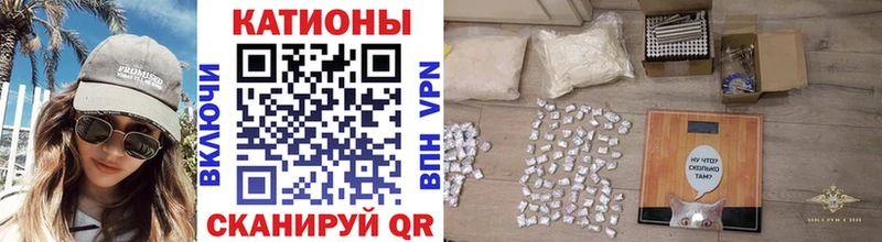 Купить  Владимир  МЯУ-МЯУ мука 