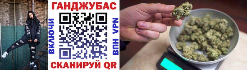 Купить закладки  Владимир  Шишки марихуана тримм 
